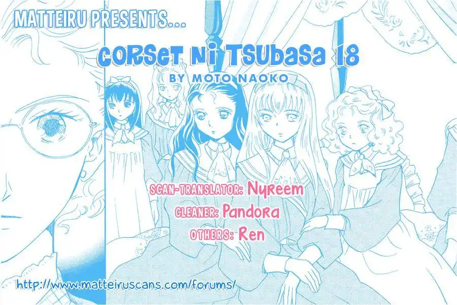 Corset ni Tsubasa Chapter 18 1